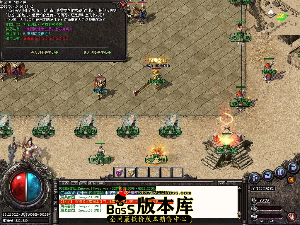 Images17压缩后.JPG