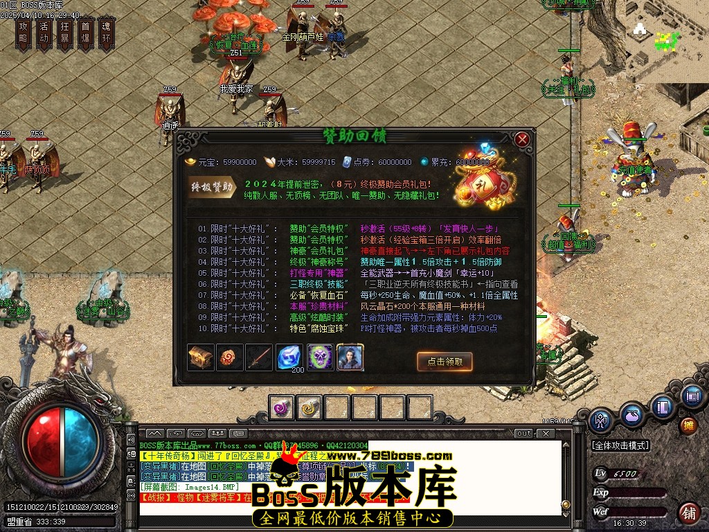 Images15压缩后.JPG