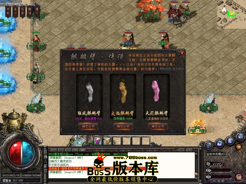 Images19压缩后.JPG