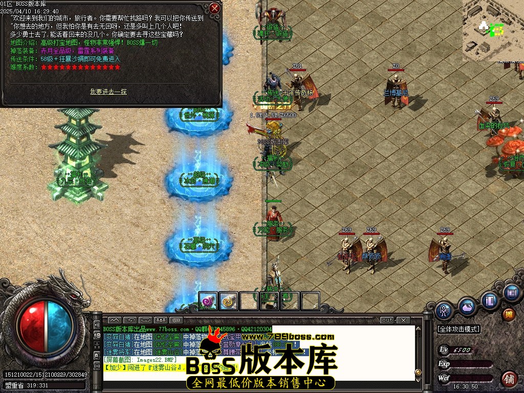 Images23压缩后.JPG
