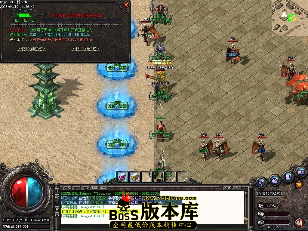 Images24压缩后.JPG