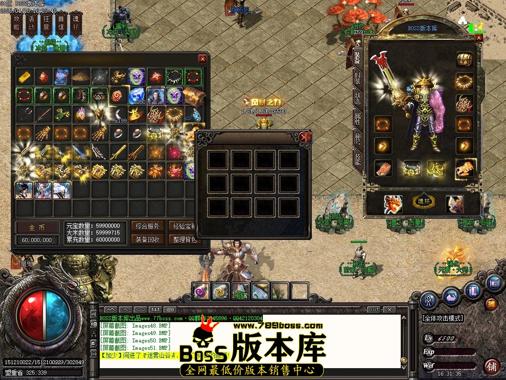Images52压缩后.JPG