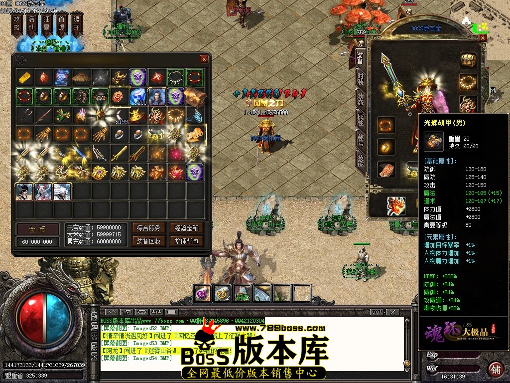 Images55压缩后.JPG