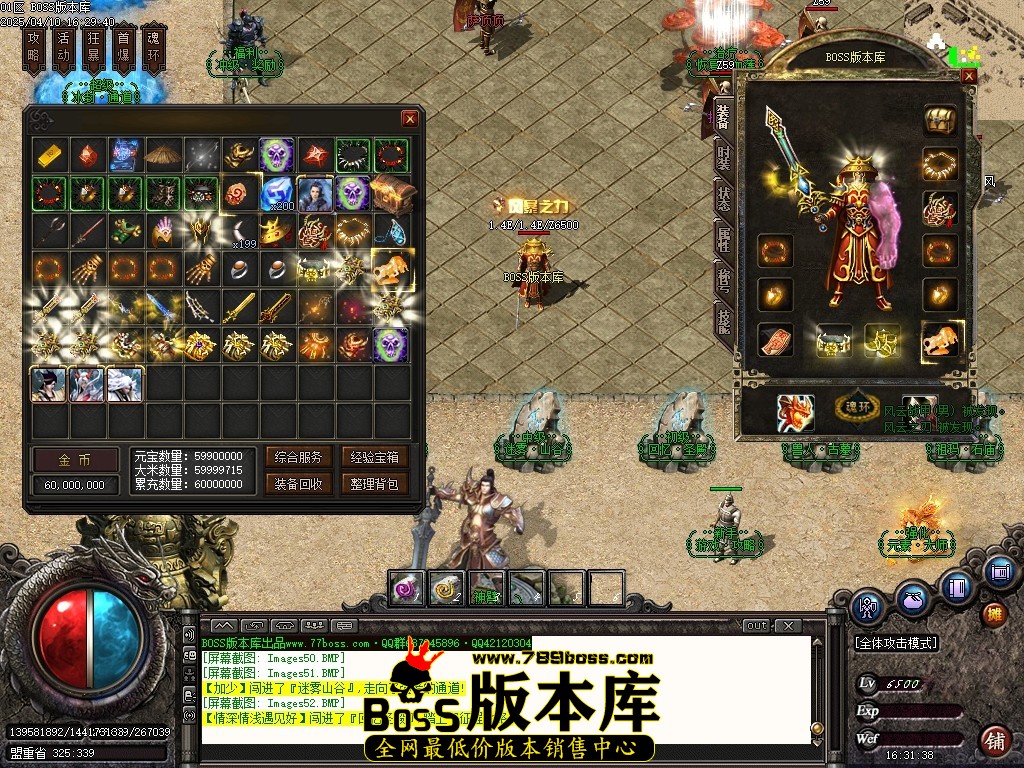 Images53压缩后.JPG