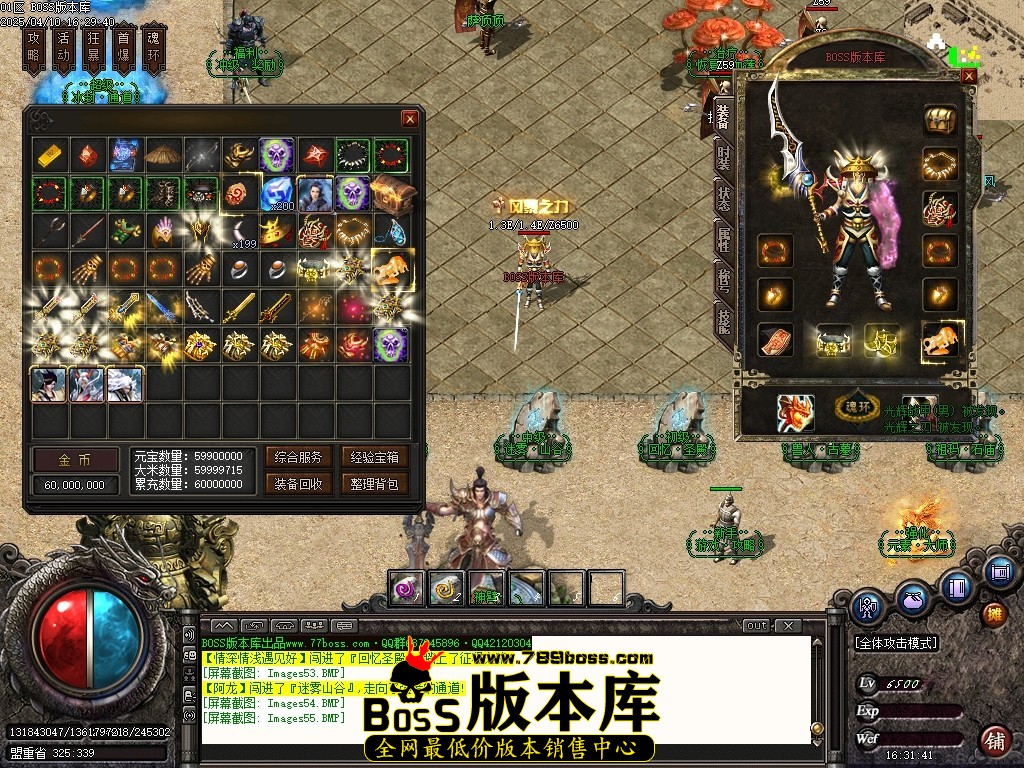 Images56压缩后.JPG