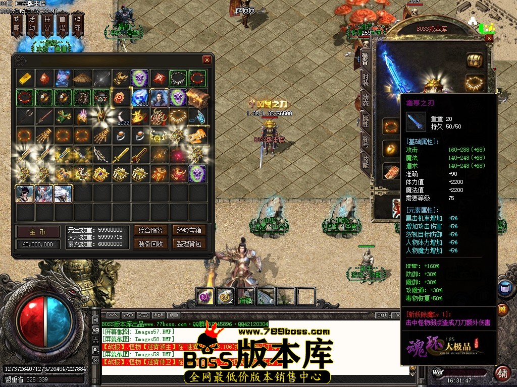 Images60压缩后.JPG