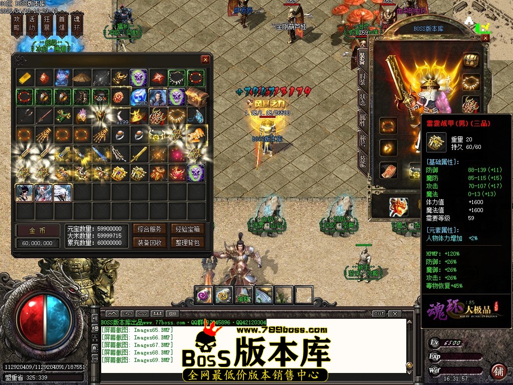 Images70压缩后.JPG