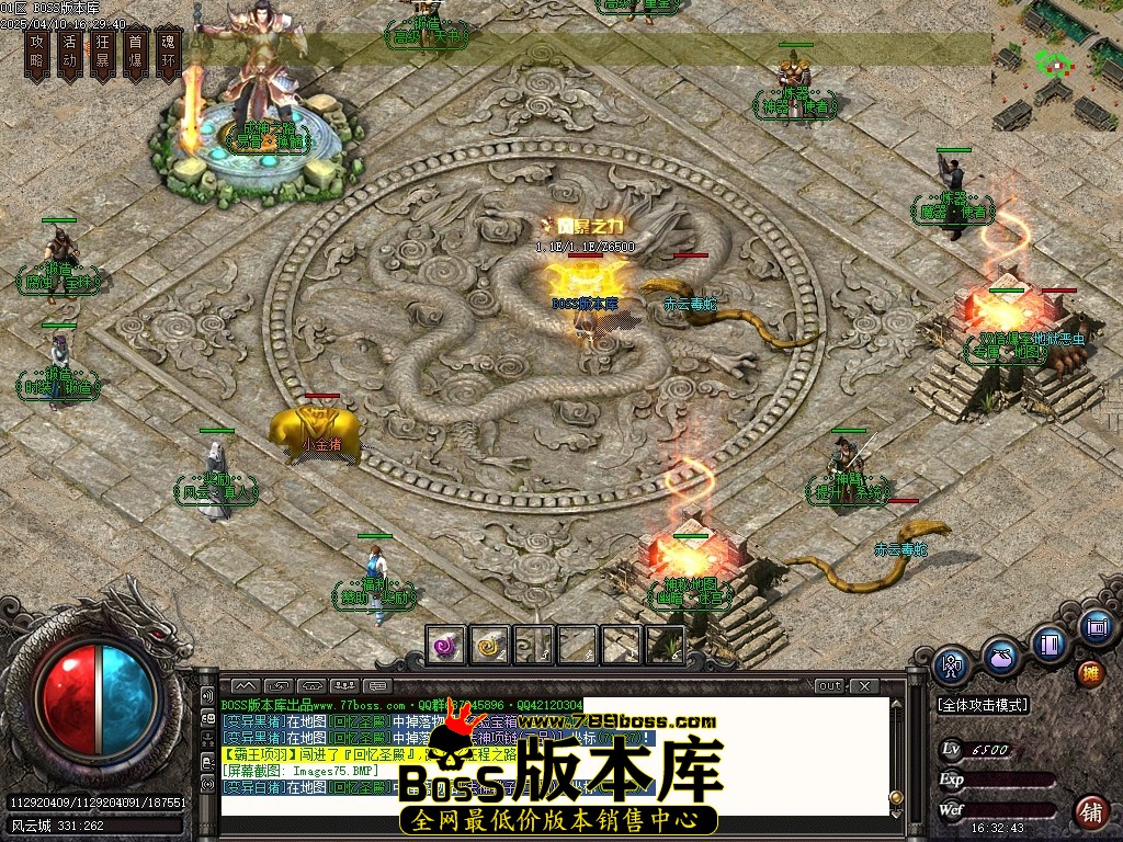 Images76压缩后.JPG