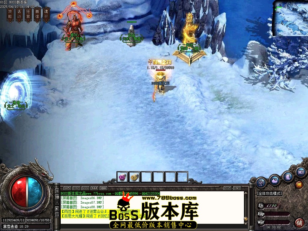 Images89压缩后.JPG