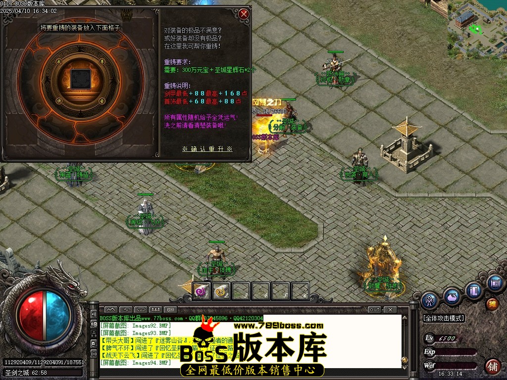 Images95压缩后.JPG