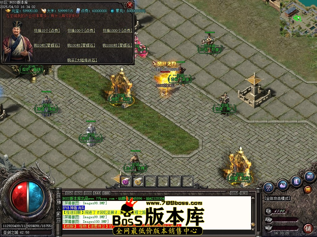 Images101压缩后.JPG
