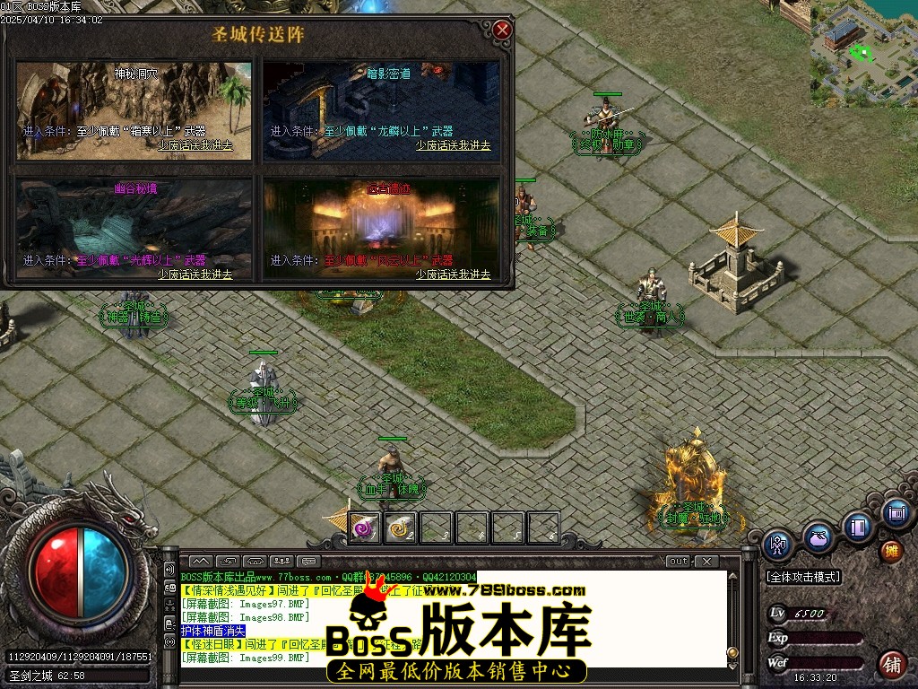 Images100压缩后.JPG