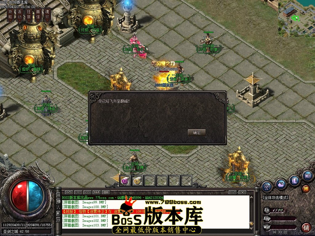 Images104压缩后.JPG