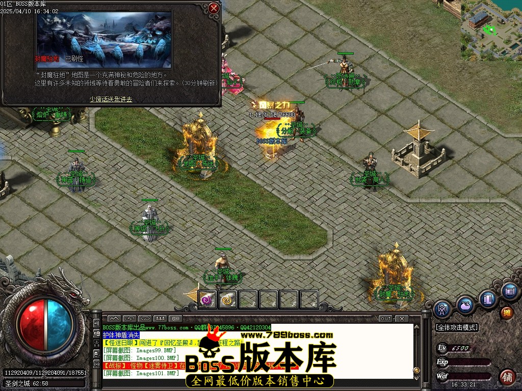 Images102压缩后.JPG