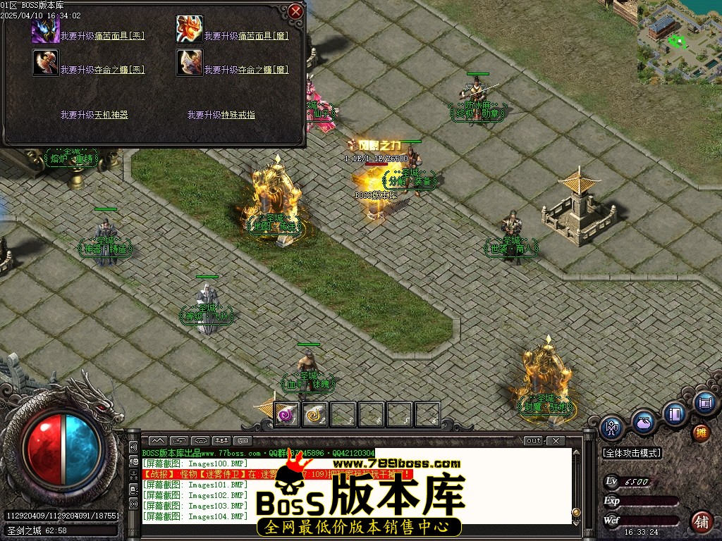 Images105压缩后.JPG
