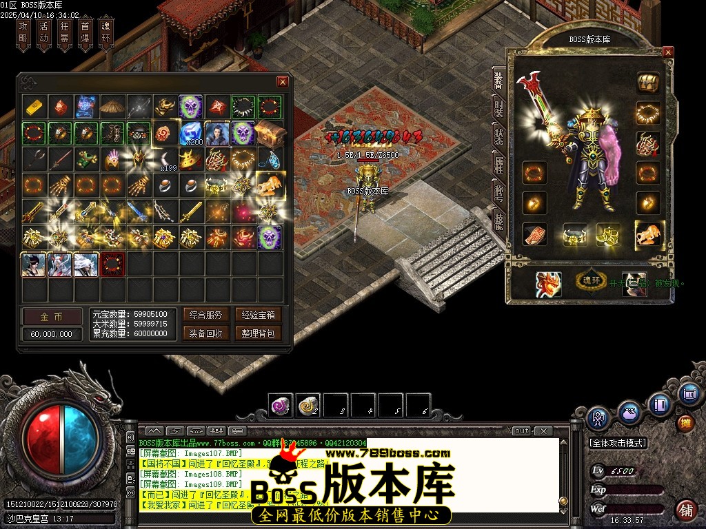Images110压缩后.JPG