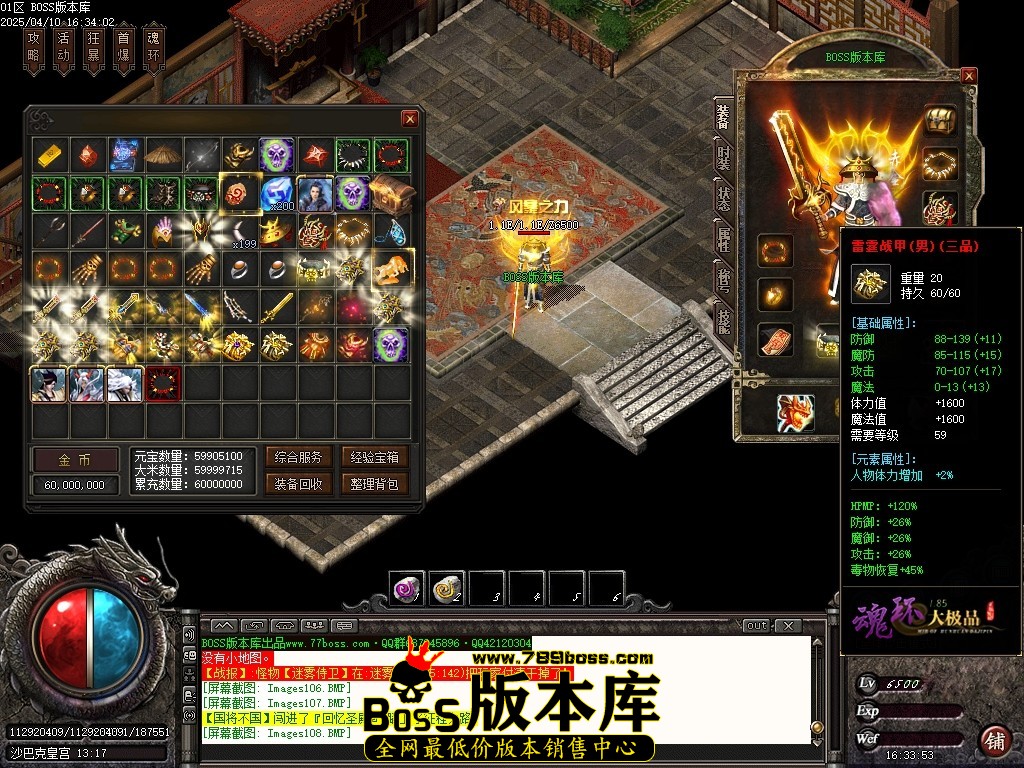 Images109压缩后.JPG