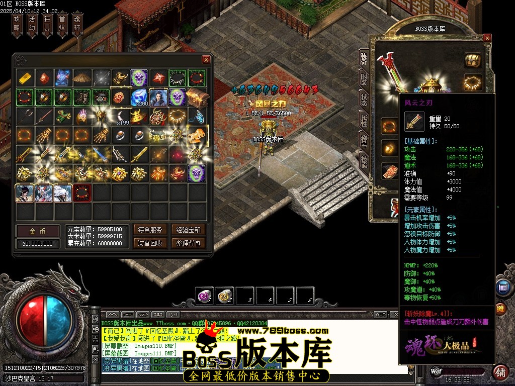 Images112压缩后.JPG