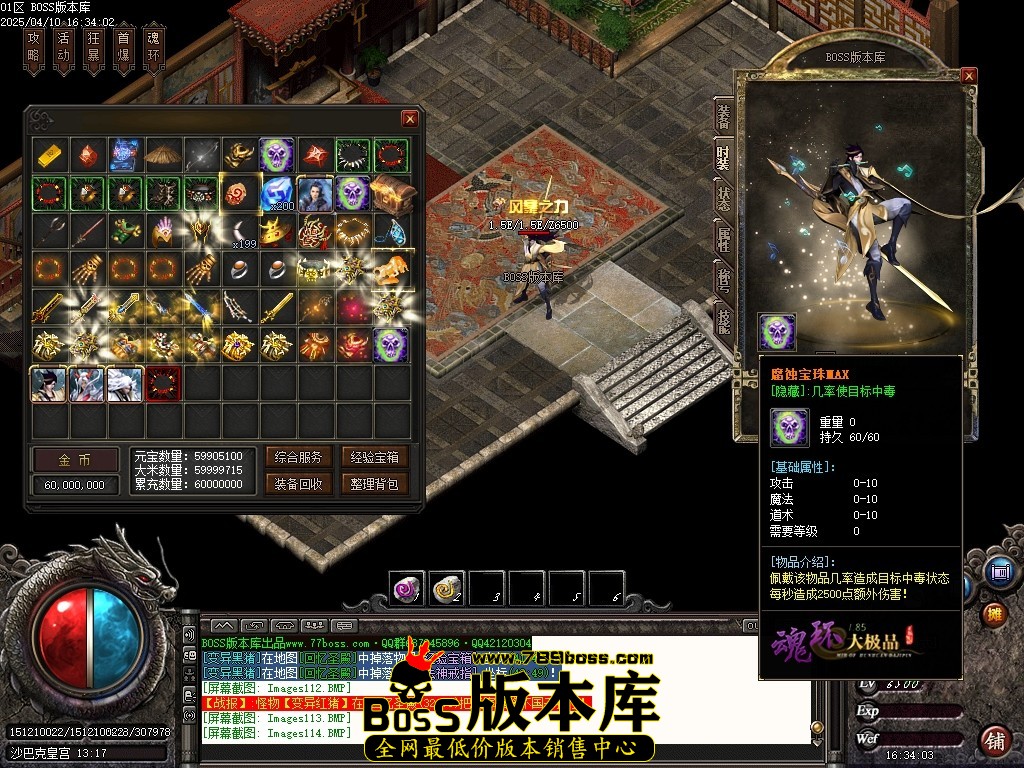 Images115压缩后.JPG