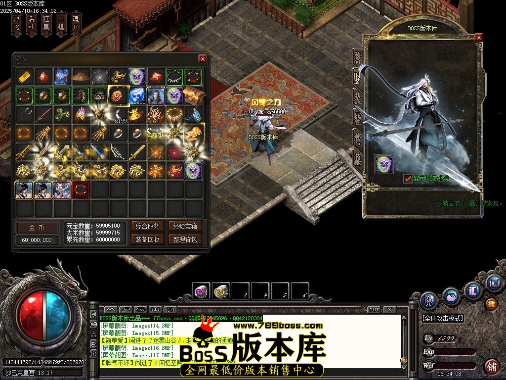 Images118压缩后.JPG