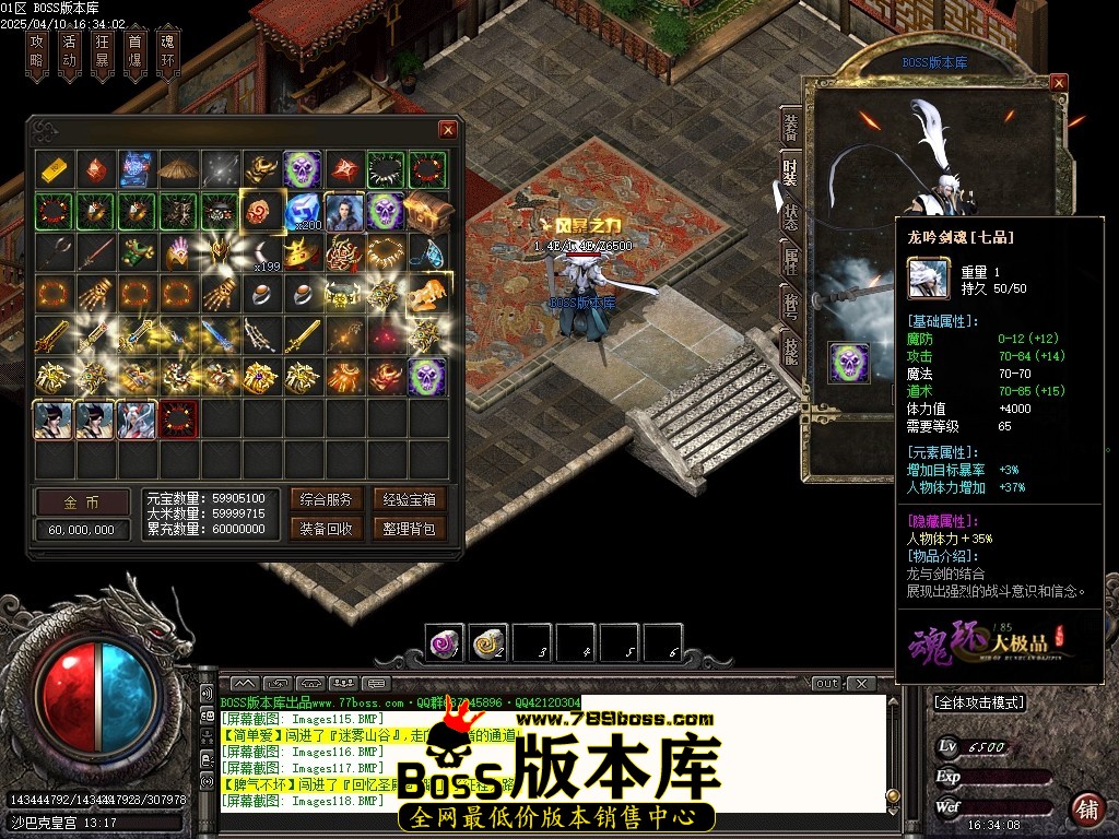 Images119压缩后.JPG