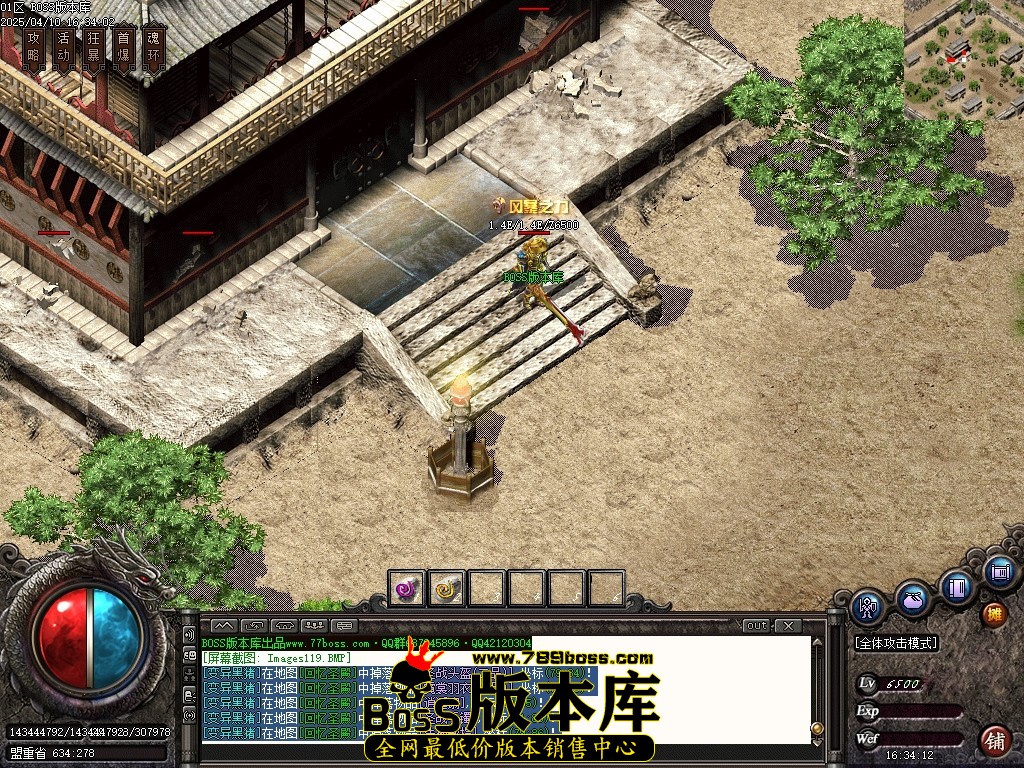 Images120压缩后.JPG