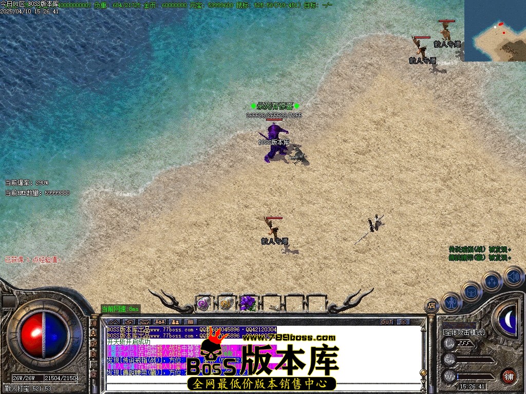 Images45压缩后.JPG