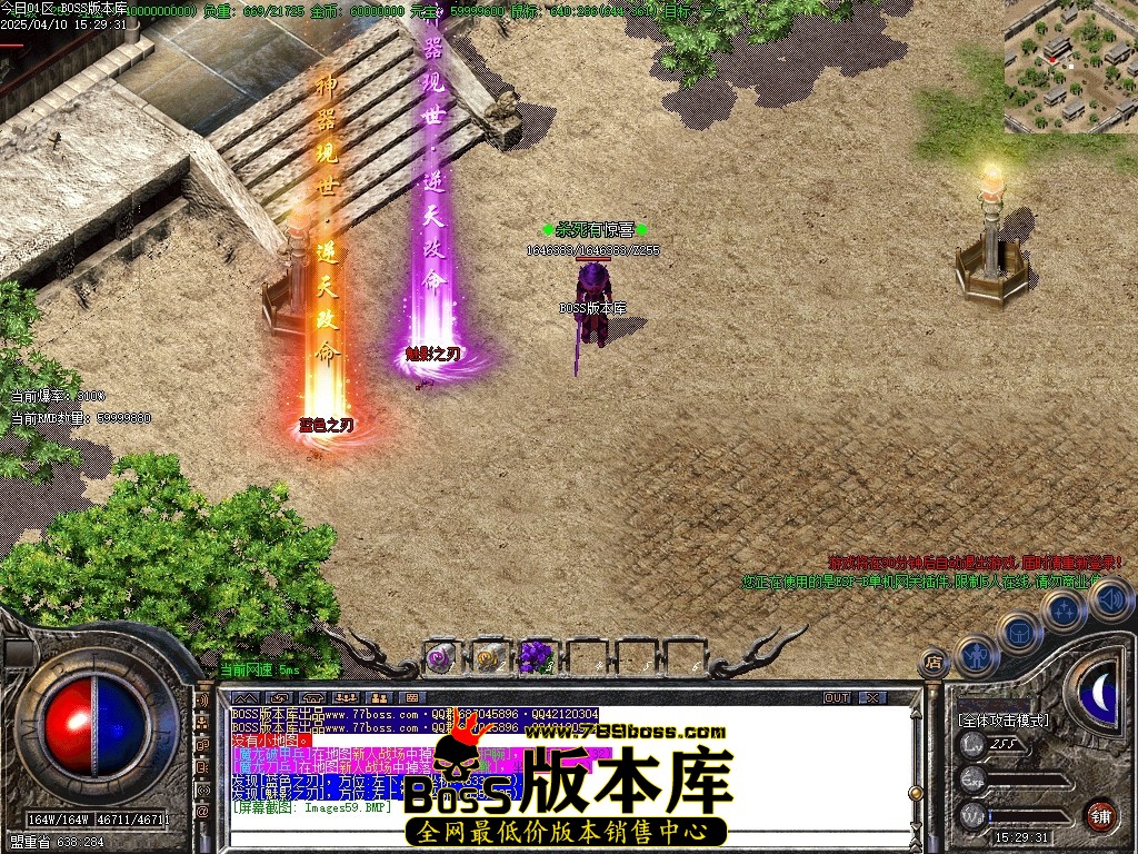 Images60压缩后.JPG