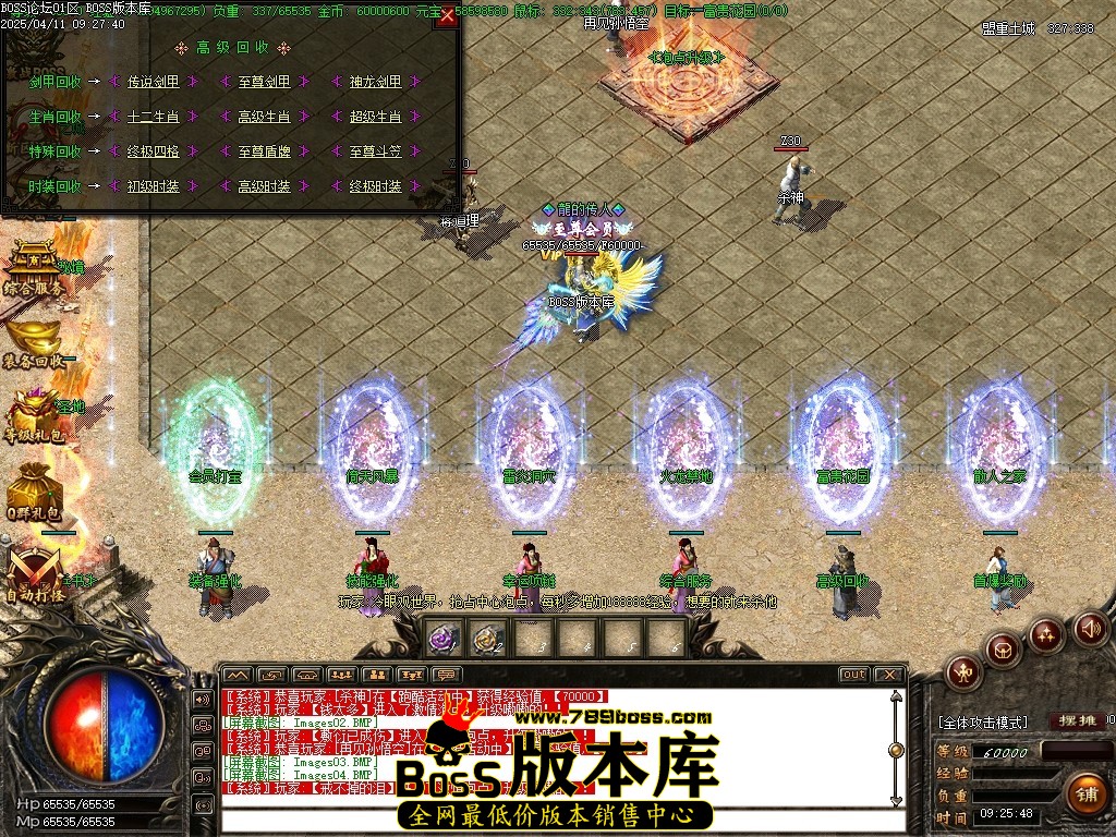 Images05压缩后.JPG