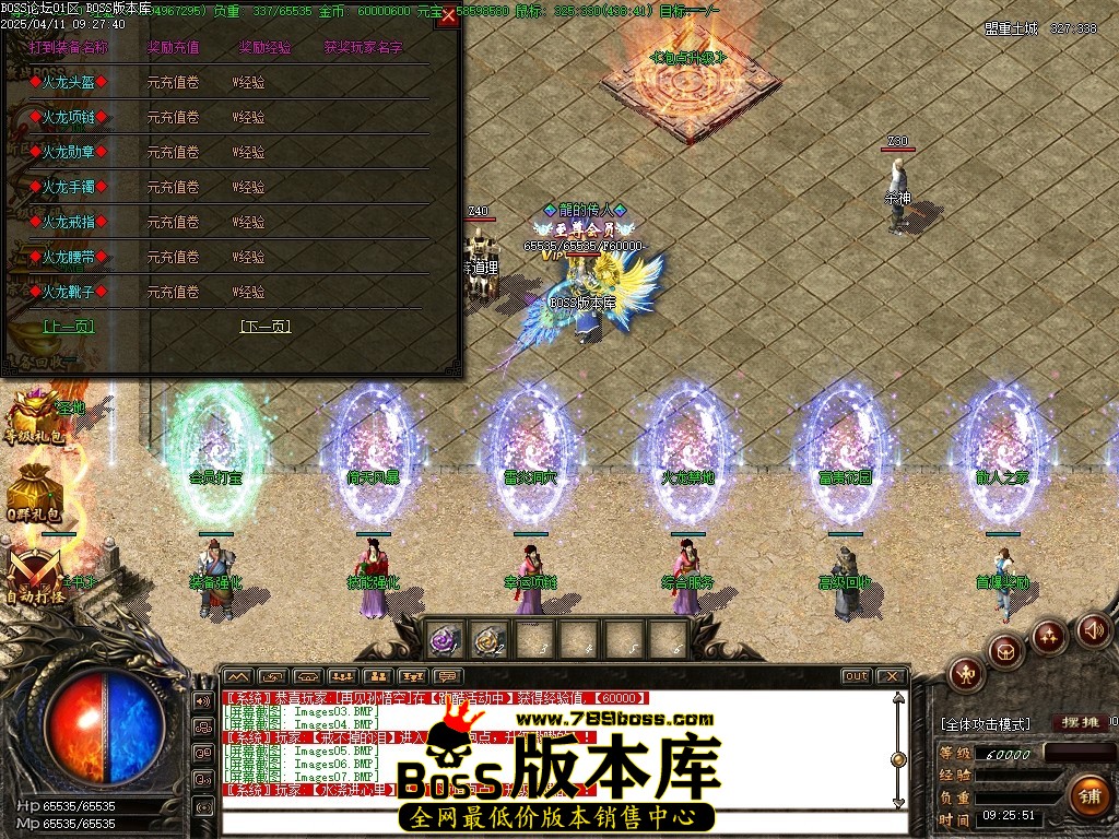 Images08压缩后.JPG