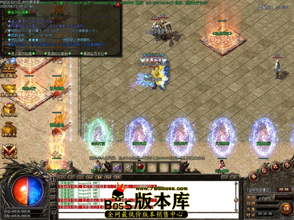 Images09压缩后.JPG