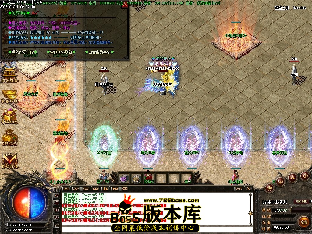 Images10压缩后.JPG