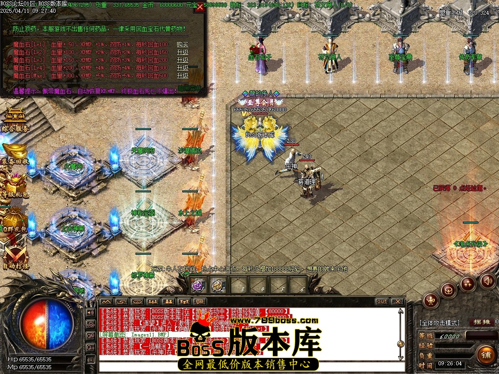 Images12压缩后.JPG