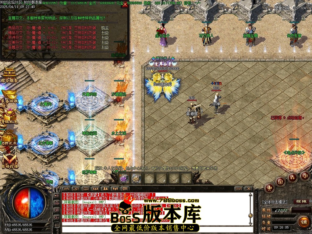 Images13压缩后.JPG