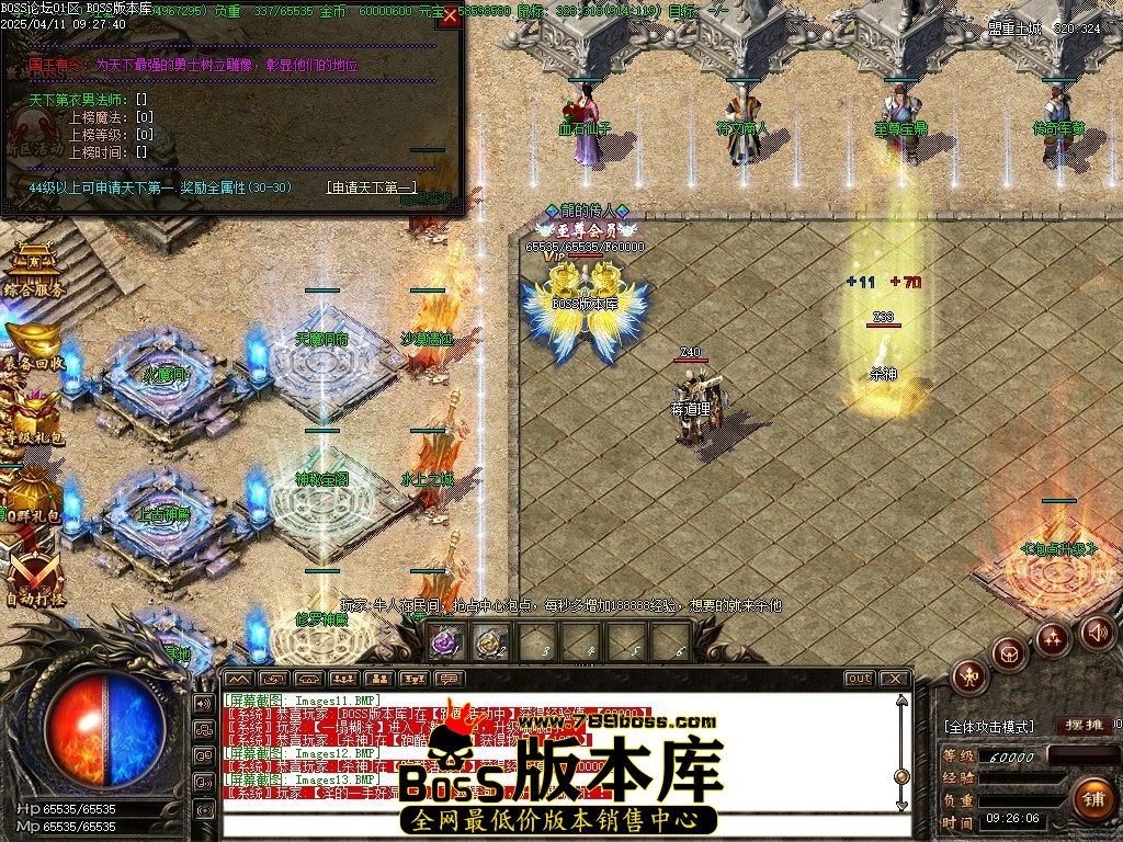 Images14压缩后.JPG