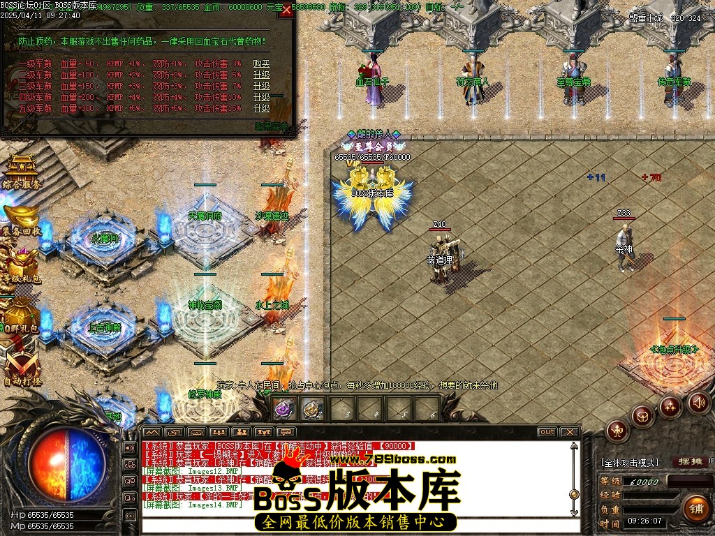 Images15压缩后.JPG