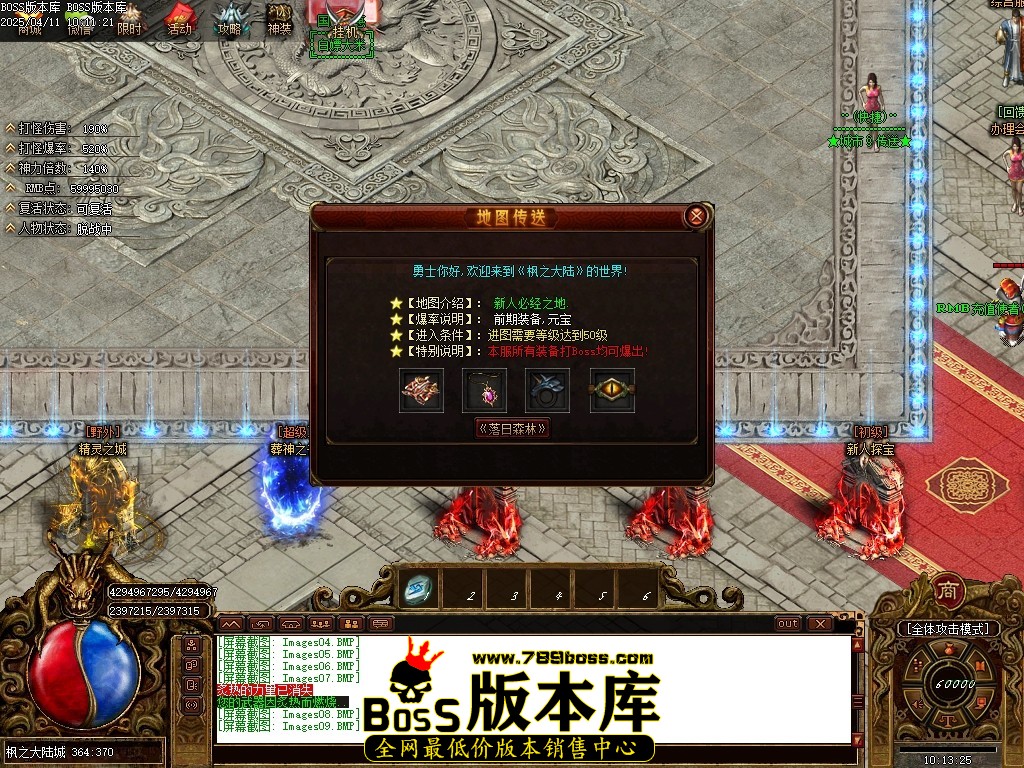 Images10压缩后.JPG