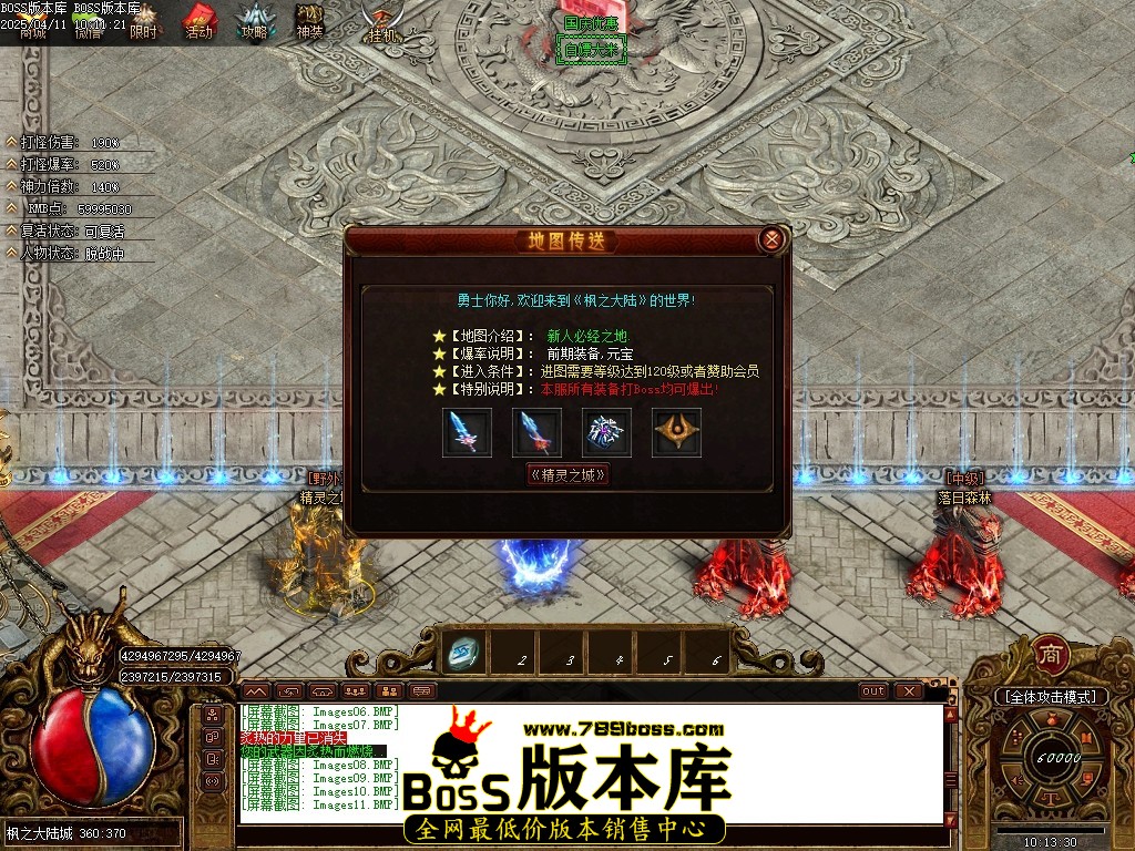 Images12压缩后.JPG
