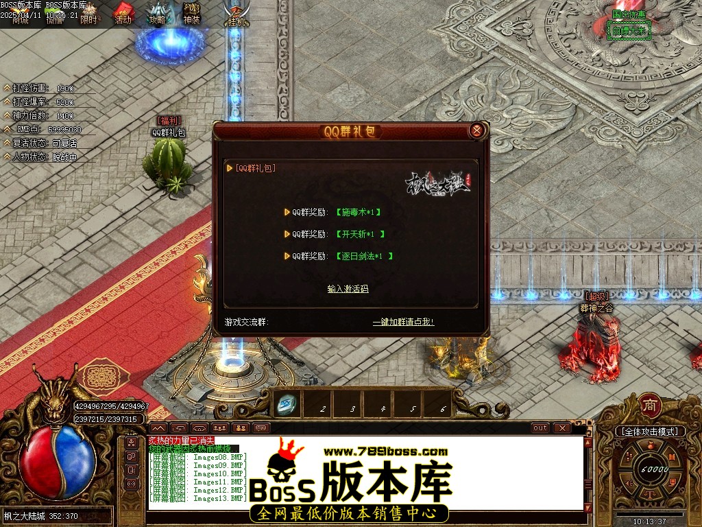 Images14压缩后.JPG