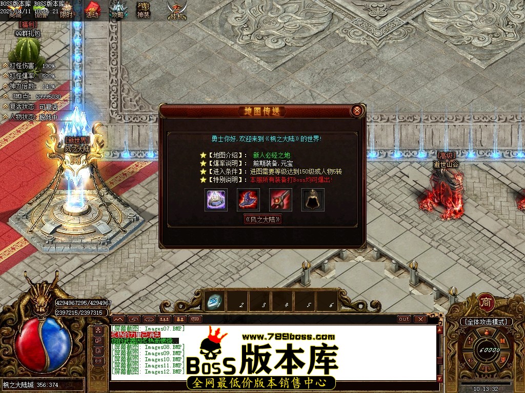 Images13压缩后.JPG