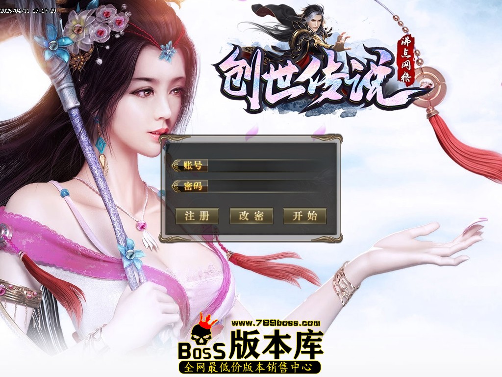 Images00压缩后.JPG