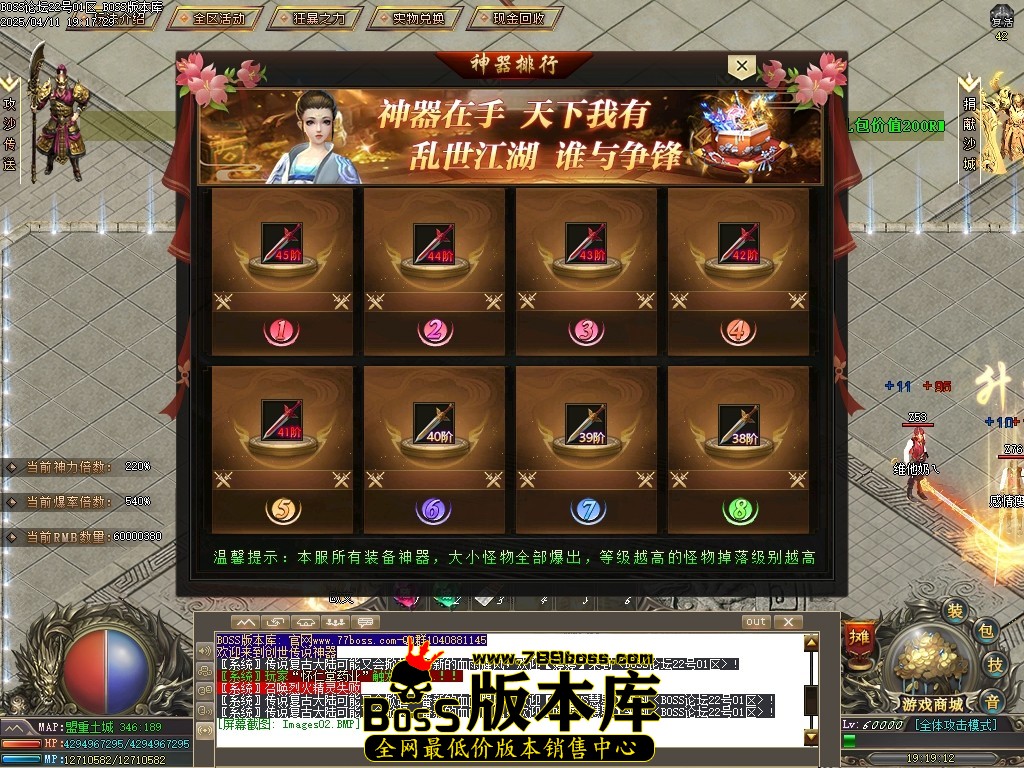 Images03压缩后.JPG