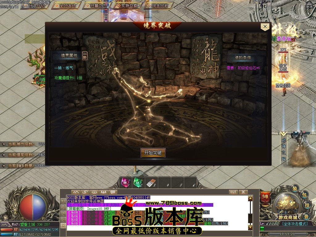 Images11压缩后.JPG