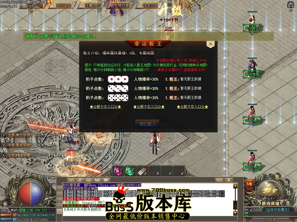 Images14压缩后.JPG