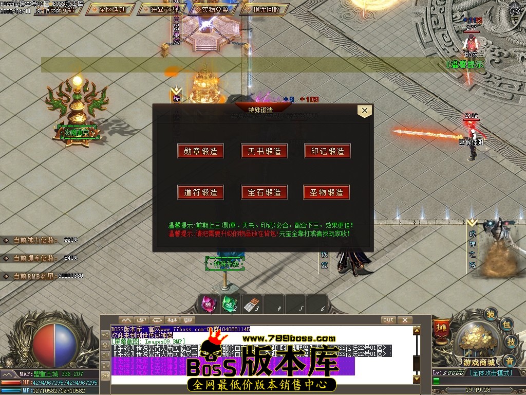 Images10压缩后.JPG
