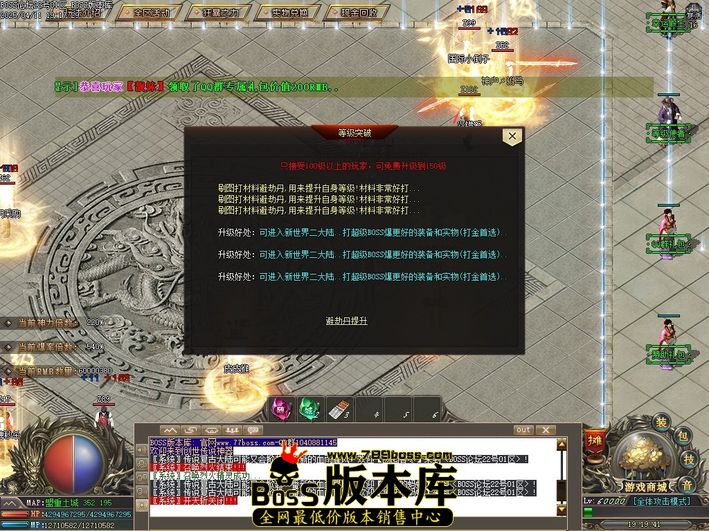 Images13压缩后.JPG