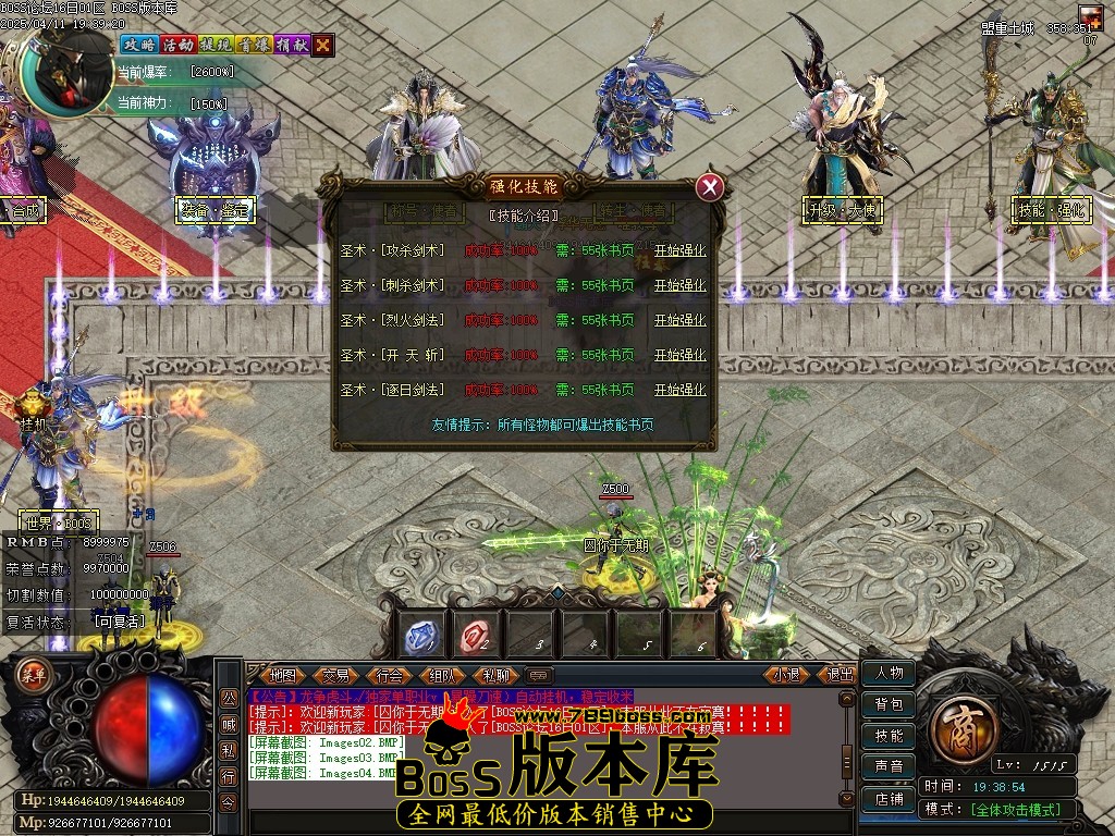 Images05压缩后.JPG