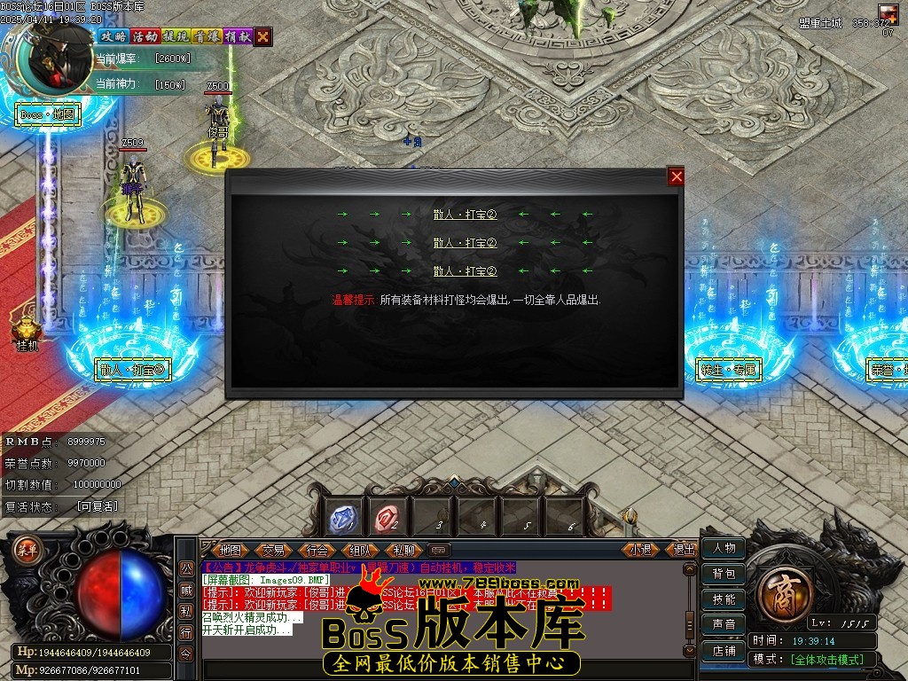 Images10压缩后.JPG