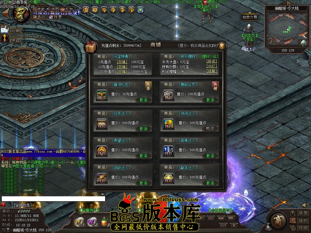 Images10压缩后.JPG