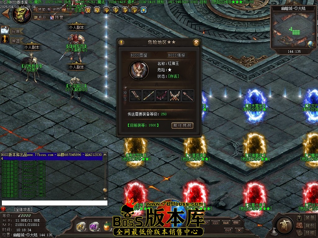 Images13压缩后.JPG